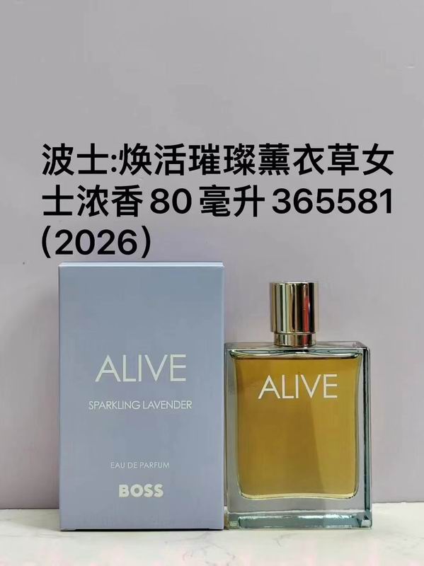 Boss woman 80ml 07